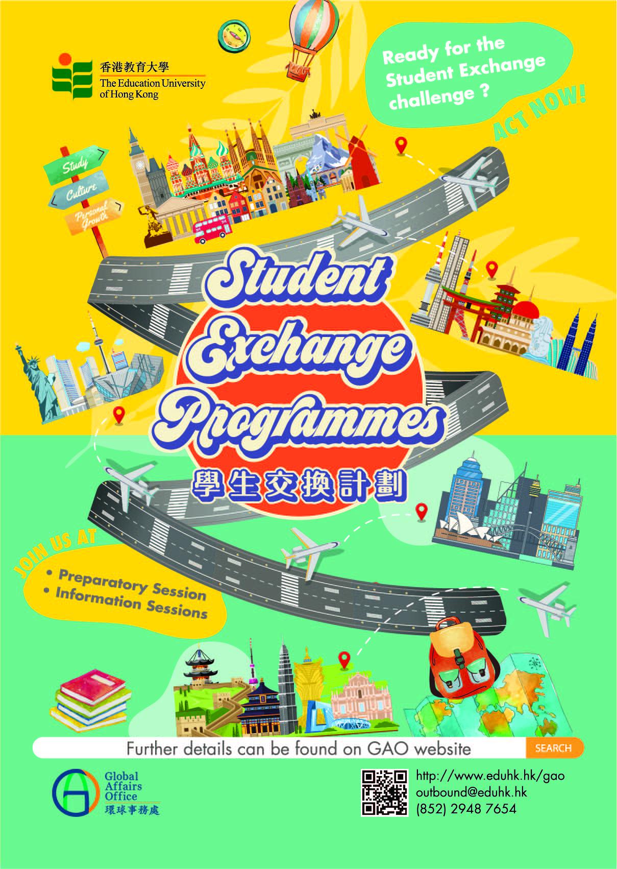 Application for Student Exchange Programmes 2022/23 - 2nd Round Recruitment