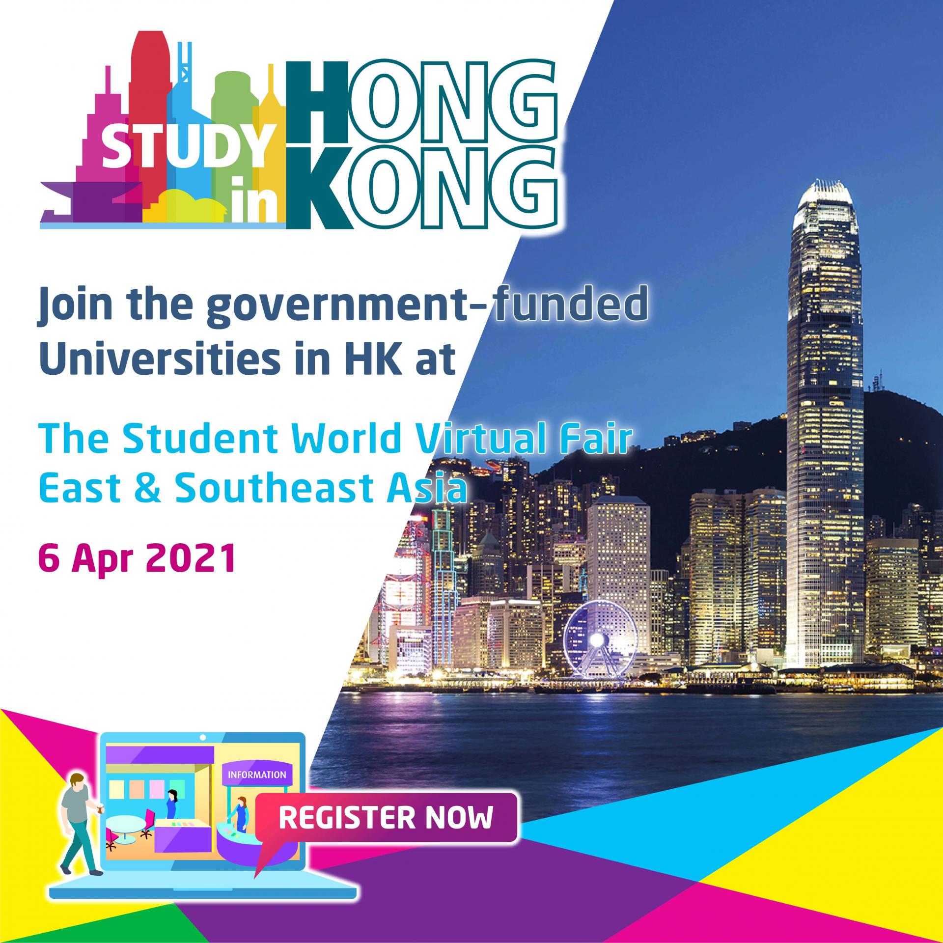 2021 Virtual Education Fair for Prospective Non-local Students (East & Southeast Asia)