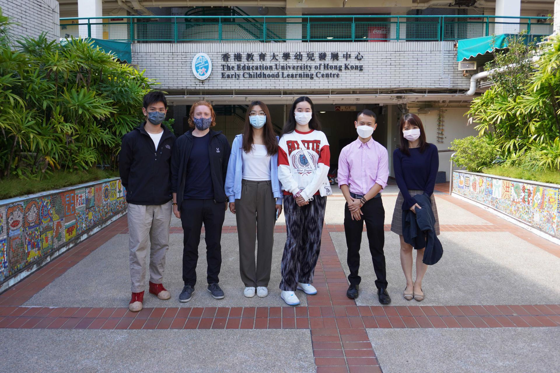 Visit of the EdUHK Early Childhood Learning Center